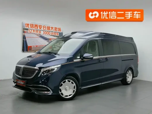 Boochi Bochi VC Series 2020 V 260 L Weixiang