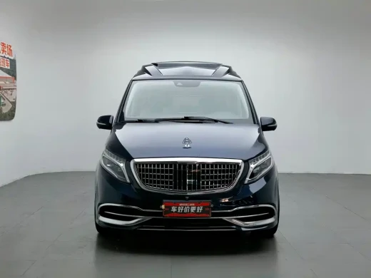 Boochi Bochi VC Series 2020 V 260 L Weixiang