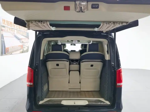 Boochi Bochi VC Series 2020 V 260 L Weixiang
