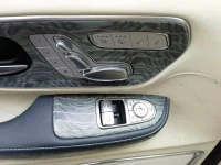 Boochi Bochi VC Series 2020 V 260 L Weixiang