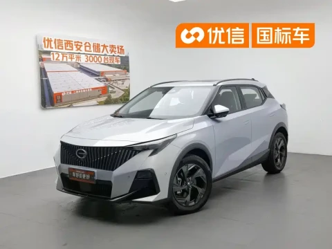 GAC Trumpchi Trumpchi GS3 2024 Ying Su 270T Power Intelligence MAX
