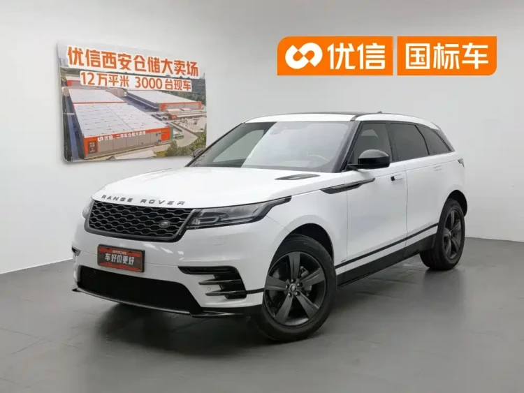 Land Rover Range Rover Velar 2019 250PS R-DYNAMIC S