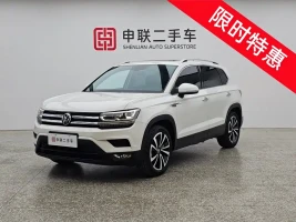 Volkswagen Tharu 2021 280TSI 2WD Luxury Plus
