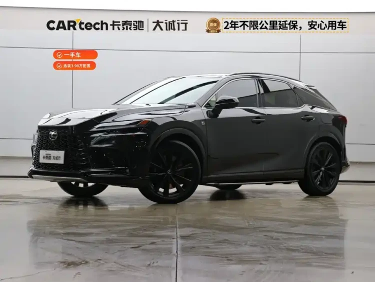 Lexus RX 2023 500h 4WD F SPORT Performance