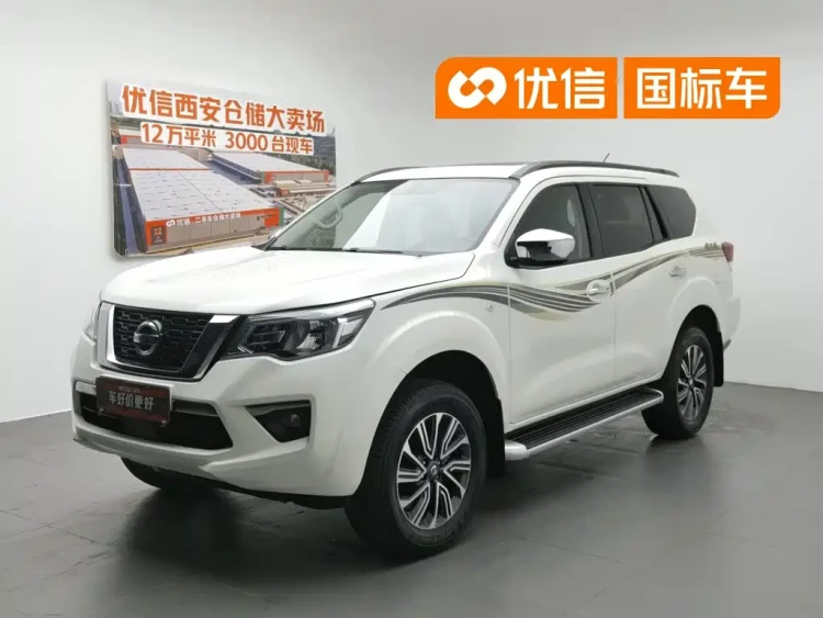 Nissan Terra 2020 2.5L XL Upper 4WD Automatic Luxury Edition