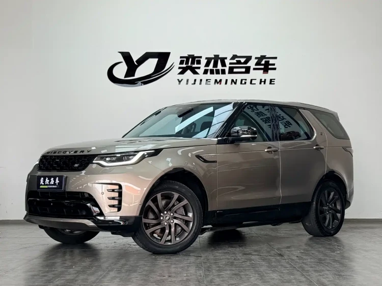 Land Rover Discovery 2021 360PS R-Dynamic S