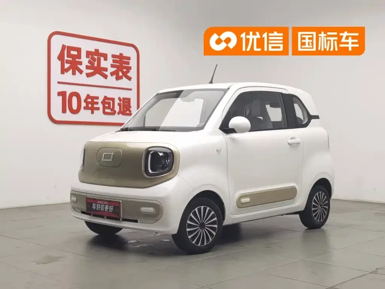 Besturn Bestune Pony 2024 170km Vitality Pony