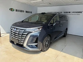 Denza D9 2025 Model DM-i Smart Drive Edition 1020 AWD Flagship