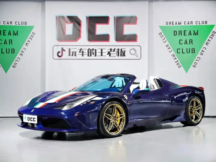 Ferrari 458 2013 4.5L Spider