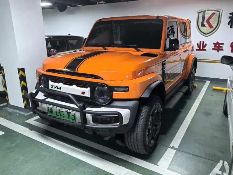 iCAR V23 2025 AWD S Version