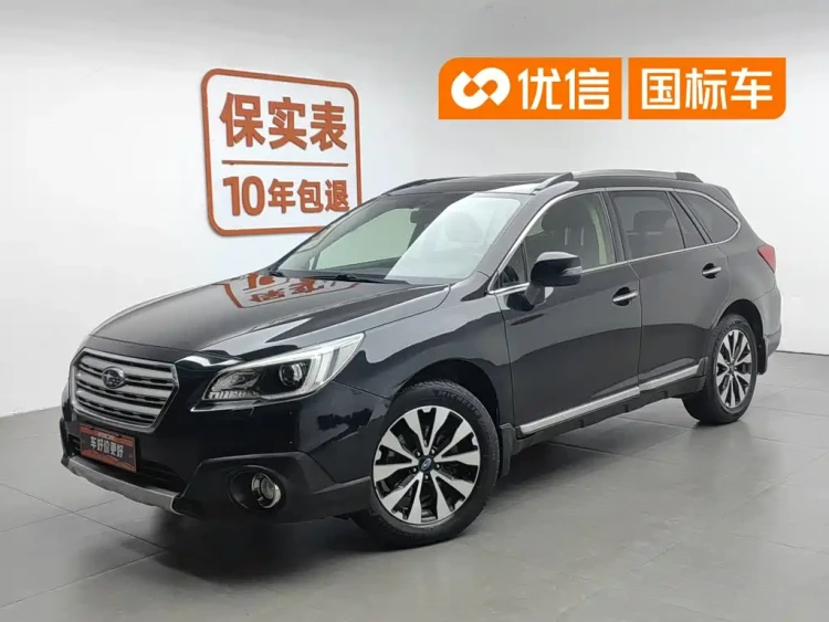 Subaru Outback 2015 2.5i Sport Navigation Edition