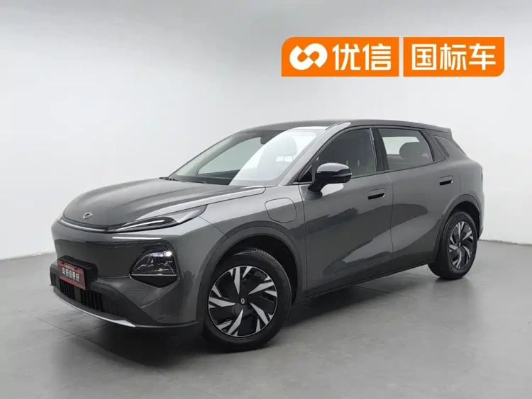 Changan Qiyuan Q05 2026 Model Base