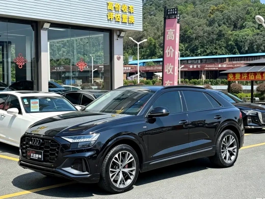 Audi Q8 2021 Model 55 TFSI Luxury Dynamic