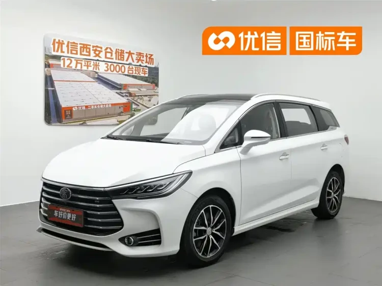 BYD Song MAX 2017 1.5T Auto Smart Elite 7-Seater