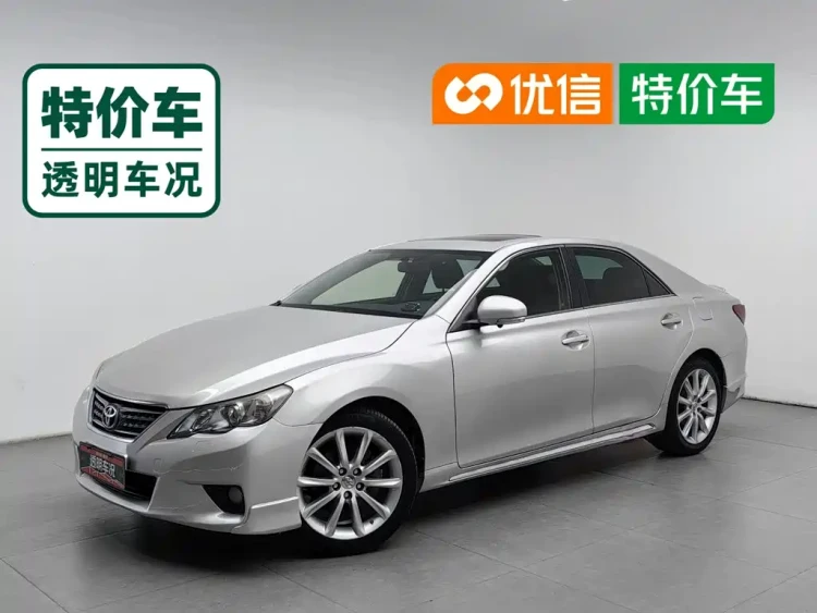 Toyota Reiz 2010 2.5S Style Elite Edition