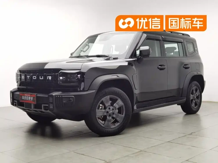 Jetour Traveler 2023 Model 1.5T 2WD Discovery PRO