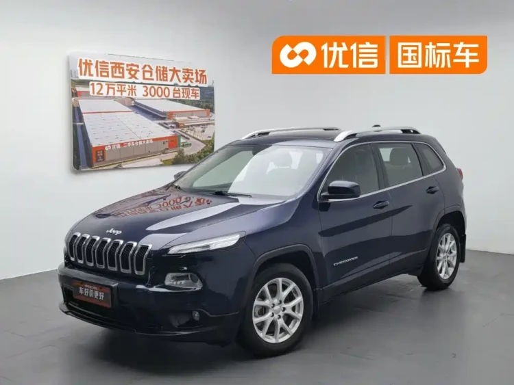 Jeep Cherokee 2016 2.4L Leading Smart Edition