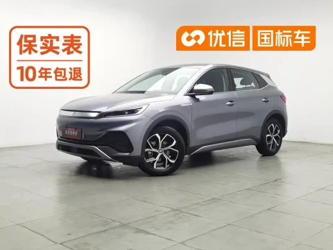 BYD Yuan PLUS 2022 430KM Luxury Model