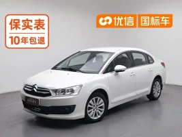 Citroën C-Quatre 2014 1.6L Automatic Connected Car Edition