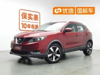 Nissan Qashqai 2017 2.0L CVT Smart Edition China VI