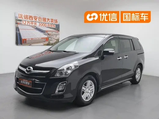 Mazda 8 2013 2.5L Supreme Edition