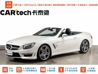 Mercedes-Benz SL-Class AMG 2013 AMG SL 63