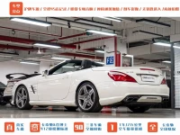 Mercedes-Benz SL-Class AMG 2013 AMG SL 63