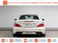 Mercedes-Benz SL-Class AMG 2013 AMG SL 63