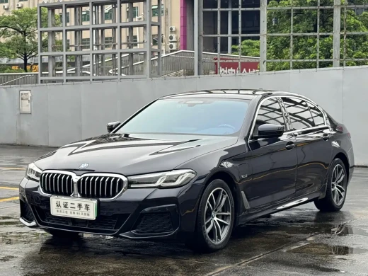 BMW 5 Series New Energy 2022 Model Facelift III 535Le Pioneer Edition M Sport Package