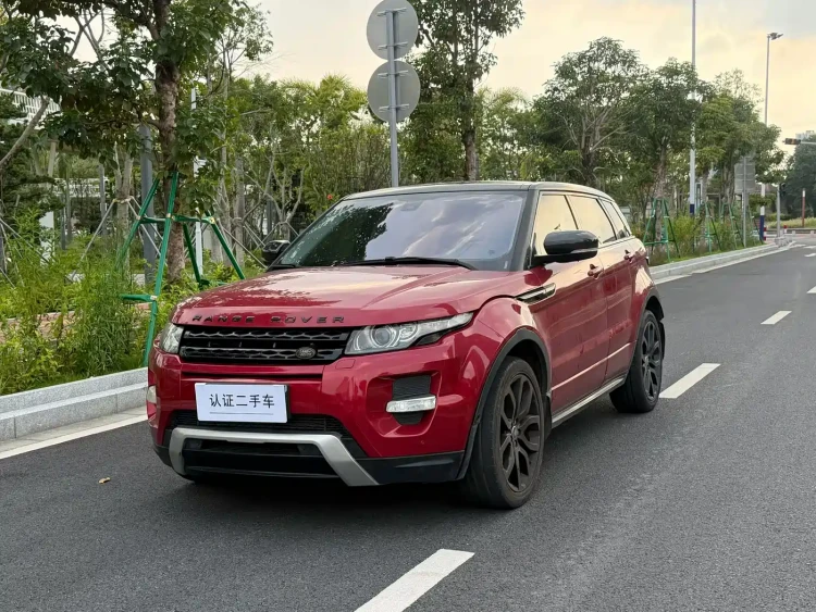 Land Rover Range Rover Evoque (Import) 2013 2.0T 5-door Dynamic Edition