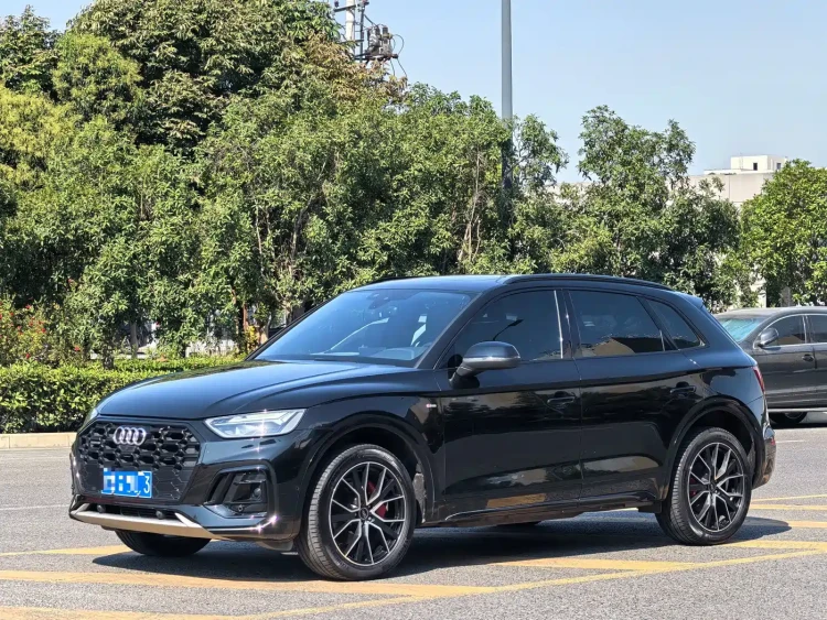 Audi Q5L 2023 45T Luxury Dynamic