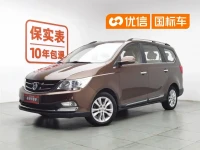 Baojun 730 2016 1.5L Manual Comfort 7-seater China V