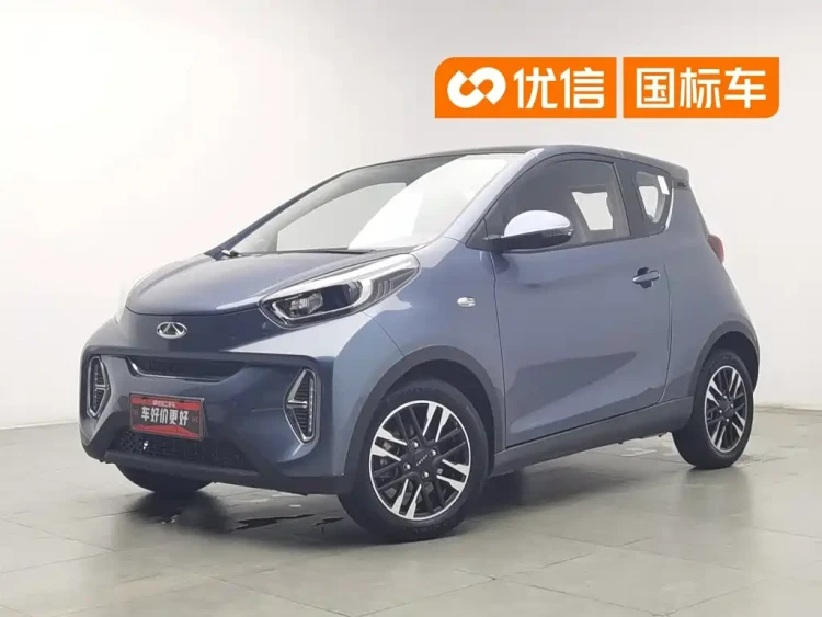 QQ New Energy Little Ant 2022 Sweet Pink Edition Half Sugar Version LFP Lithium 30kW 301km