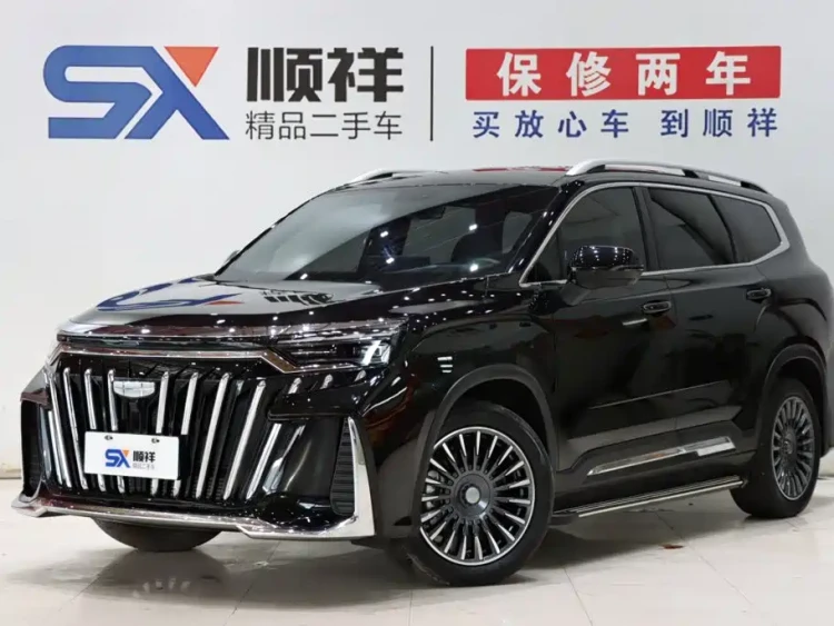 Geely Haoyue L 2025 2.0T DCT Exclusive