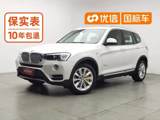 BMW X3 (Import) 2014 xDrive20i X Design Package