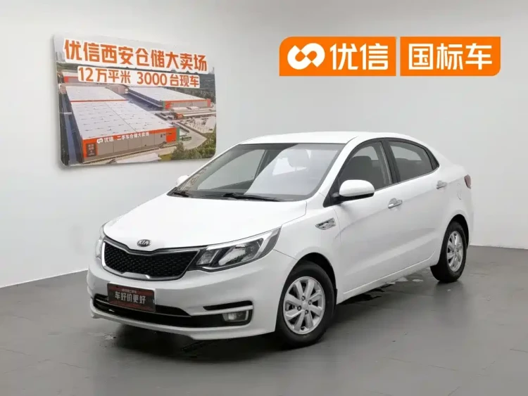 Kia K2 2015 Sedan 1.4L MT GLS