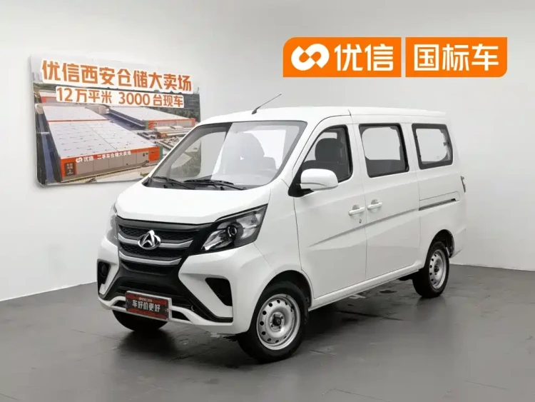 Changan Kaicheng Changan Star 5 2022 1.4L Classic Passenger JL473Q3