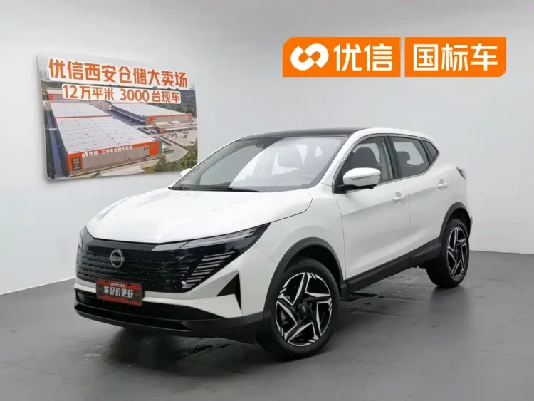 Nissan Qashqai 2025 Honor 2.0L CVT XV+ Leading Edition