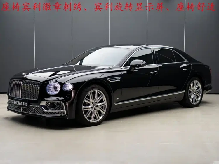 Bentley Flying Spur 2022 4.0T V8 Standard