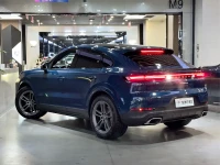 Porsche Cayenne 2024 Cayenne Coupé 3.0T