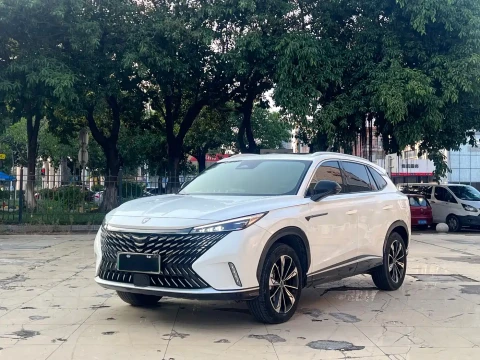 Roewe RX5 New Energy 2023 eRX5 Super Hybrid Superior Edition