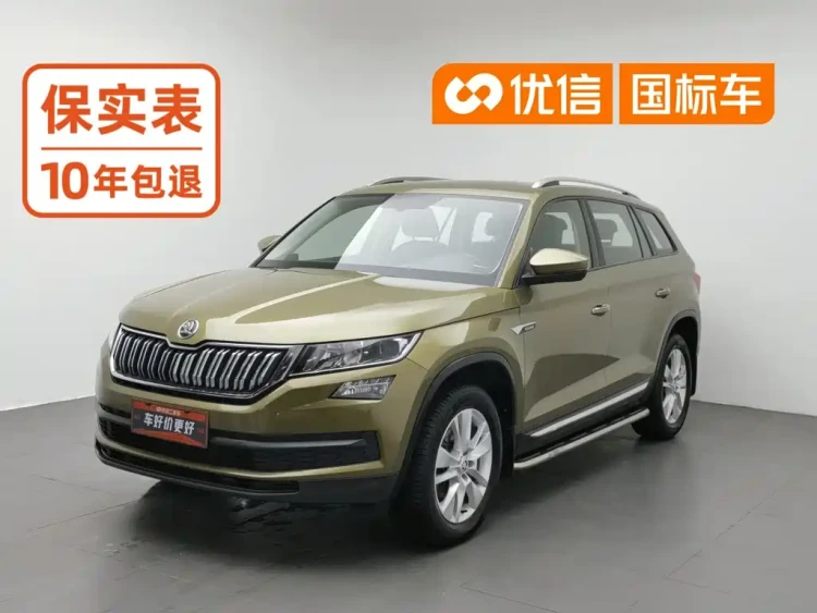 Škoda Kodiaq 2017 TSI330 5-seater 2WD Comfort Edition