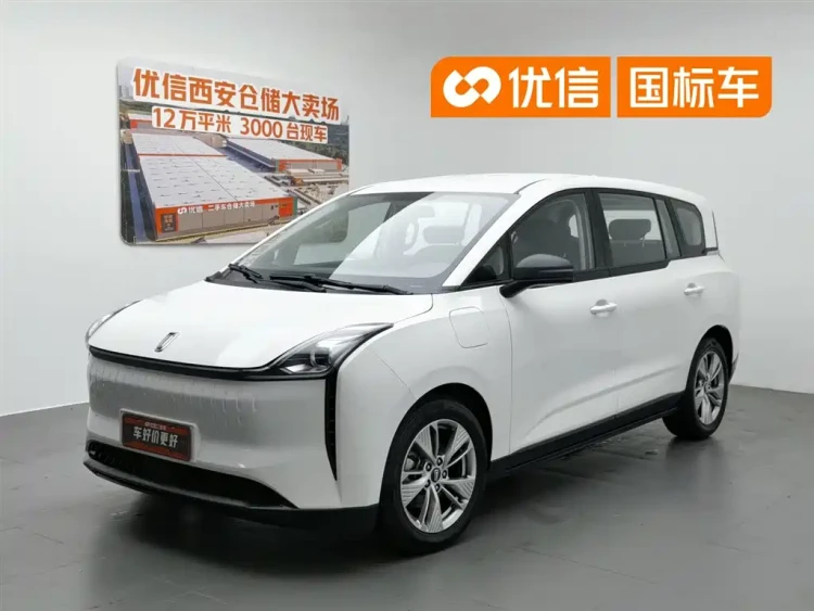 Besturn Bestune NAT 2022 Comfort Ride Battery Swap Edition 100kW 401km