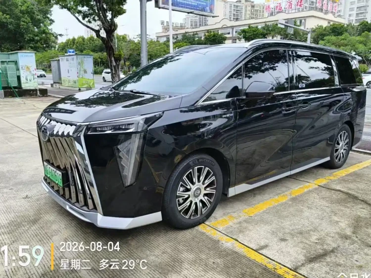 GAC Trumpchi Trumpchi E9 2025 E9 Ultra Fast Charging Master