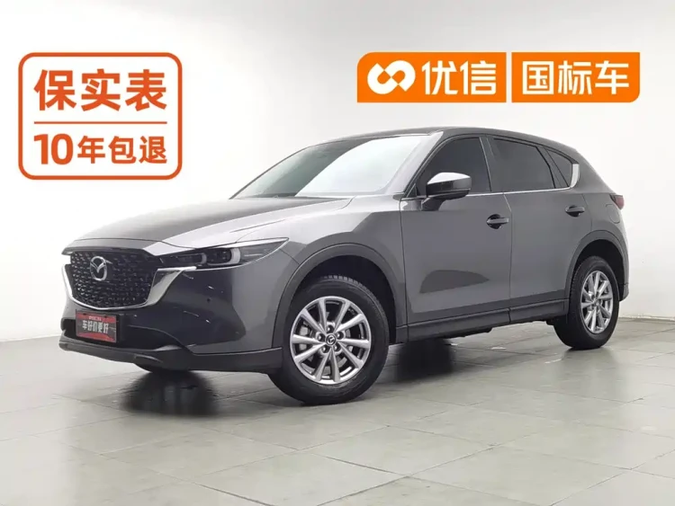 Mazda CX-5 2024 2.0L Automatic FWD Smart Premium