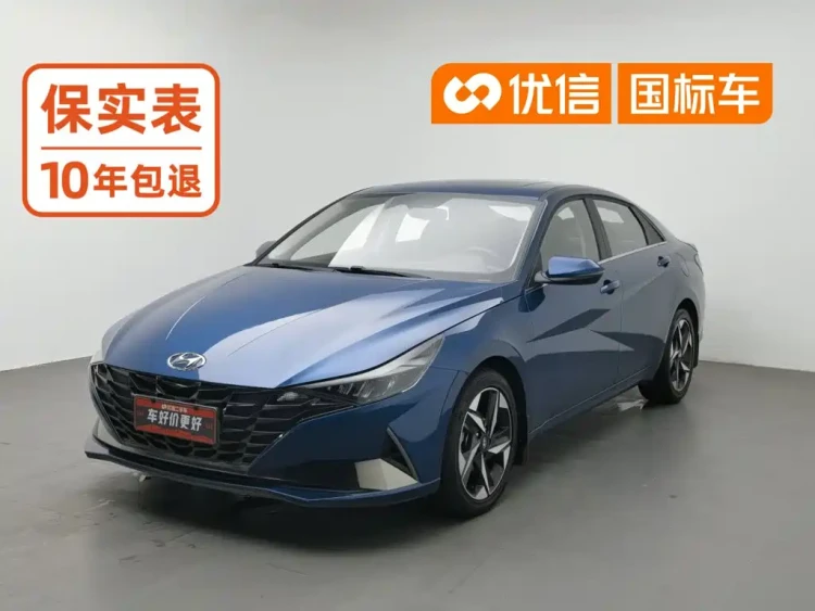 Hyundai Elantra 2021 1.5L CVT LUX Premium Edition