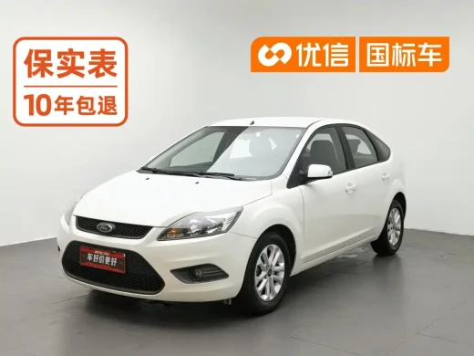 Ford Focus 2013 Hatchback Classic 1.8L Automatic Base