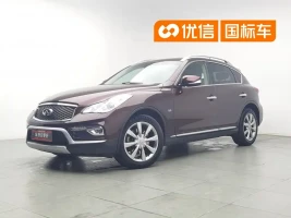 Infiniti QX50 2015 2.5L Enjoyment Edition