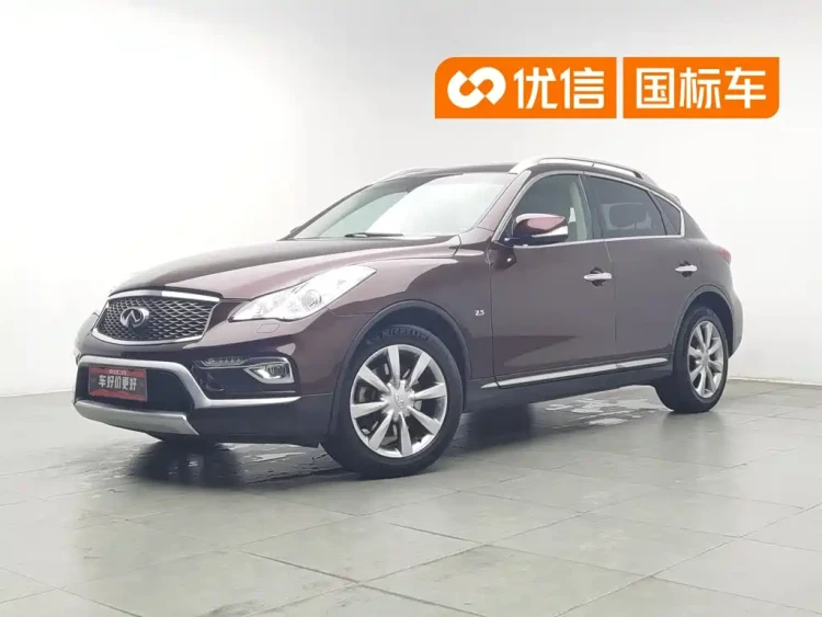 Infiniti QX50 2015 2.5L Enjoyment Edition