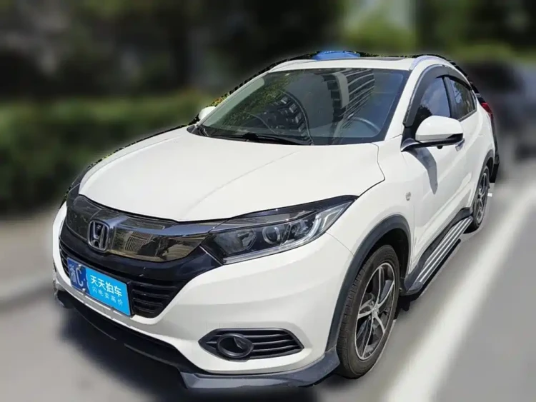 Honda Vezel 2022 1.5L CVT Elite Smart Edition